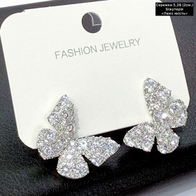 0139 «LUX якість» (2см.)